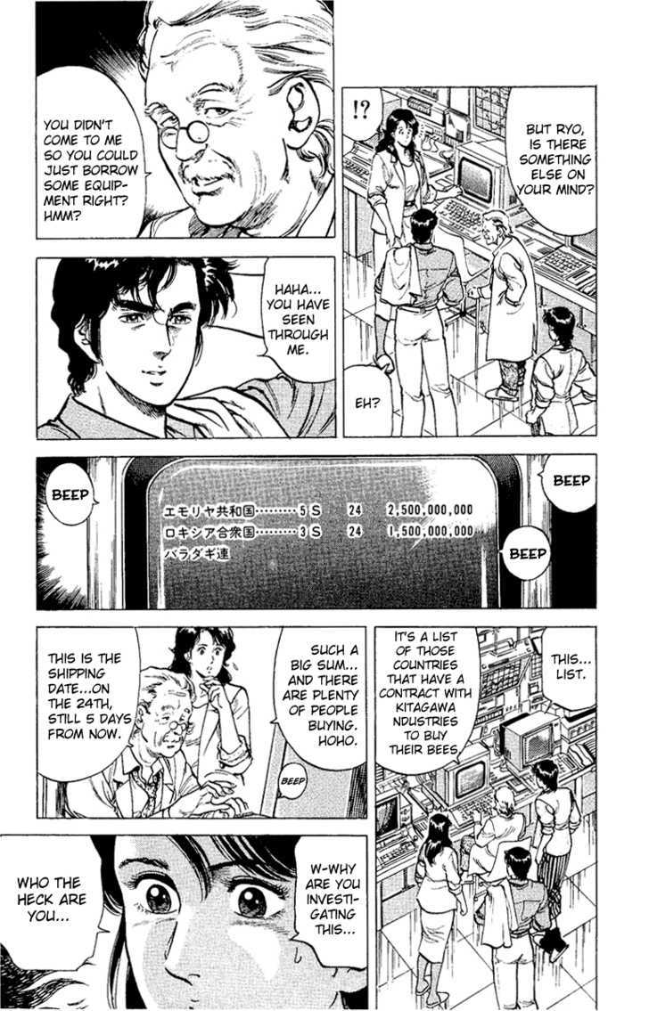 City Hunter Chapter 37 page 37 - Chapter 37 : Dangerous Antidote