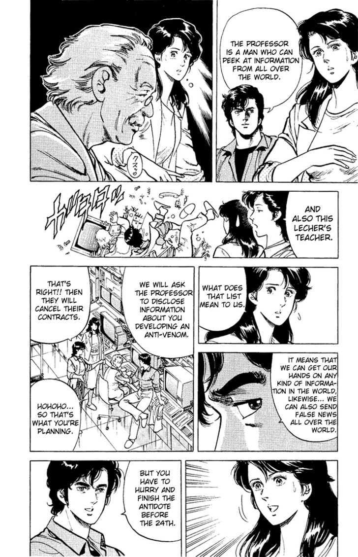 City Hunter Chapter 37 page 38 - Chapter 37 : Dangerous Antidote