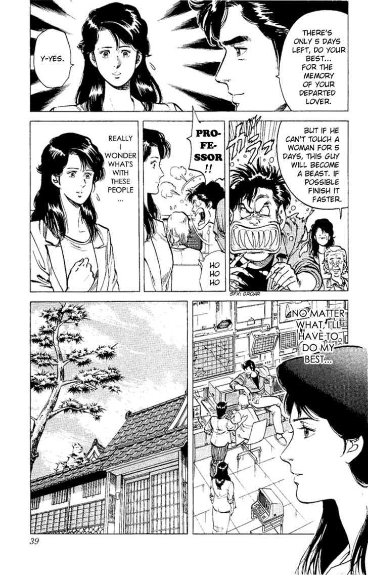 City Hunter Chapter 37 page 39 - Chapter 37 : Dangerous Antidote