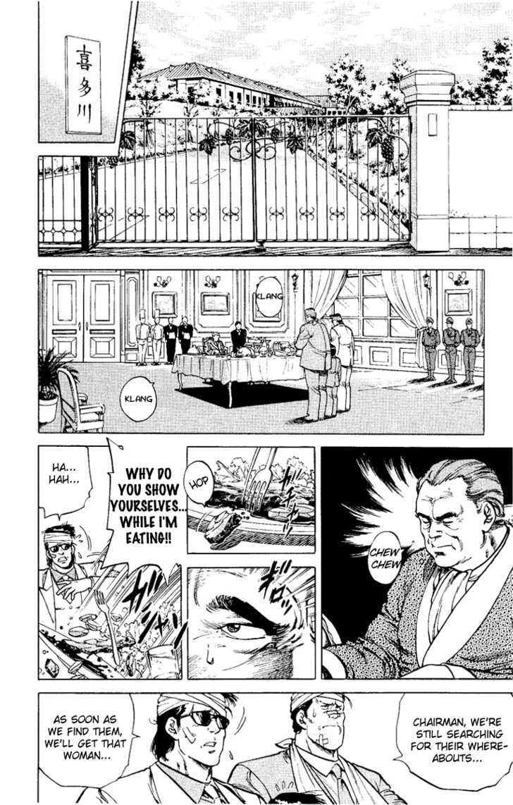 City Hunter Chapter 37 page 40 - Chapter 37 : Dangerous Antidote