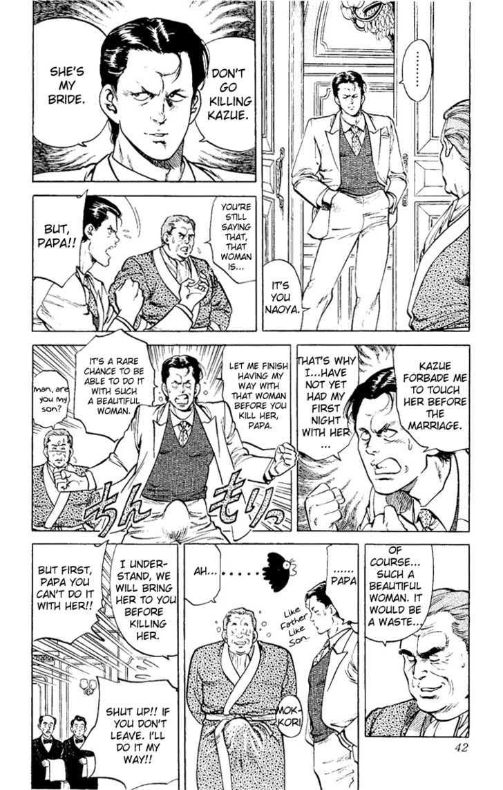 City Hunter Chapter 37 page 42 - Chapter 37 : Dangerous Antidote