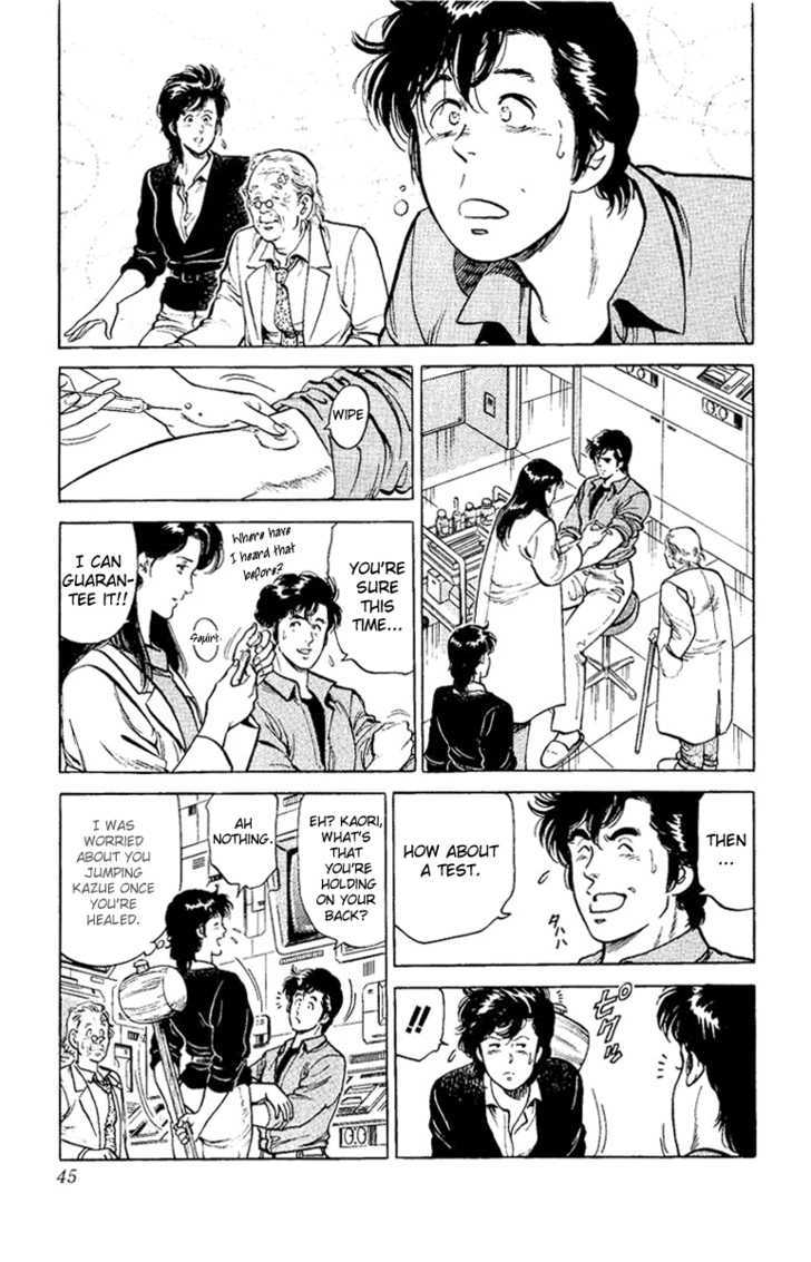 City Hunter Chapter 37 page 45 - Chapter 37 : Dangerous Antidote