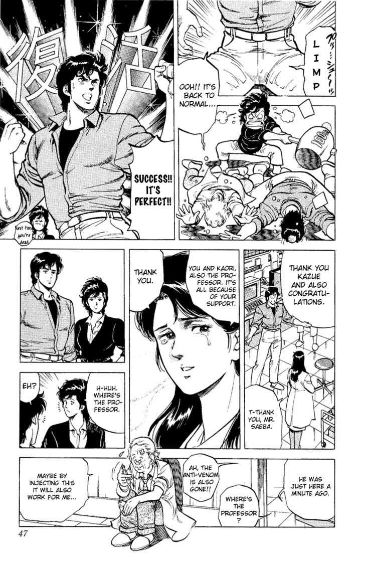 City Hunter Chapter 37 page 47 - Chapter 37 : Dangerous Antidote