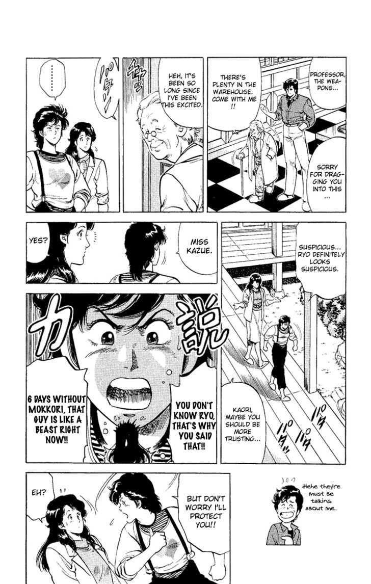 City Hunter Chapter 37 page 58 - Chapter 37 : Dangerous Antidote