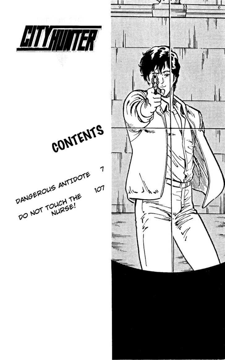 City Hunter Chapter 37 page 6 - Chapter 37 : Dangerous Antidote