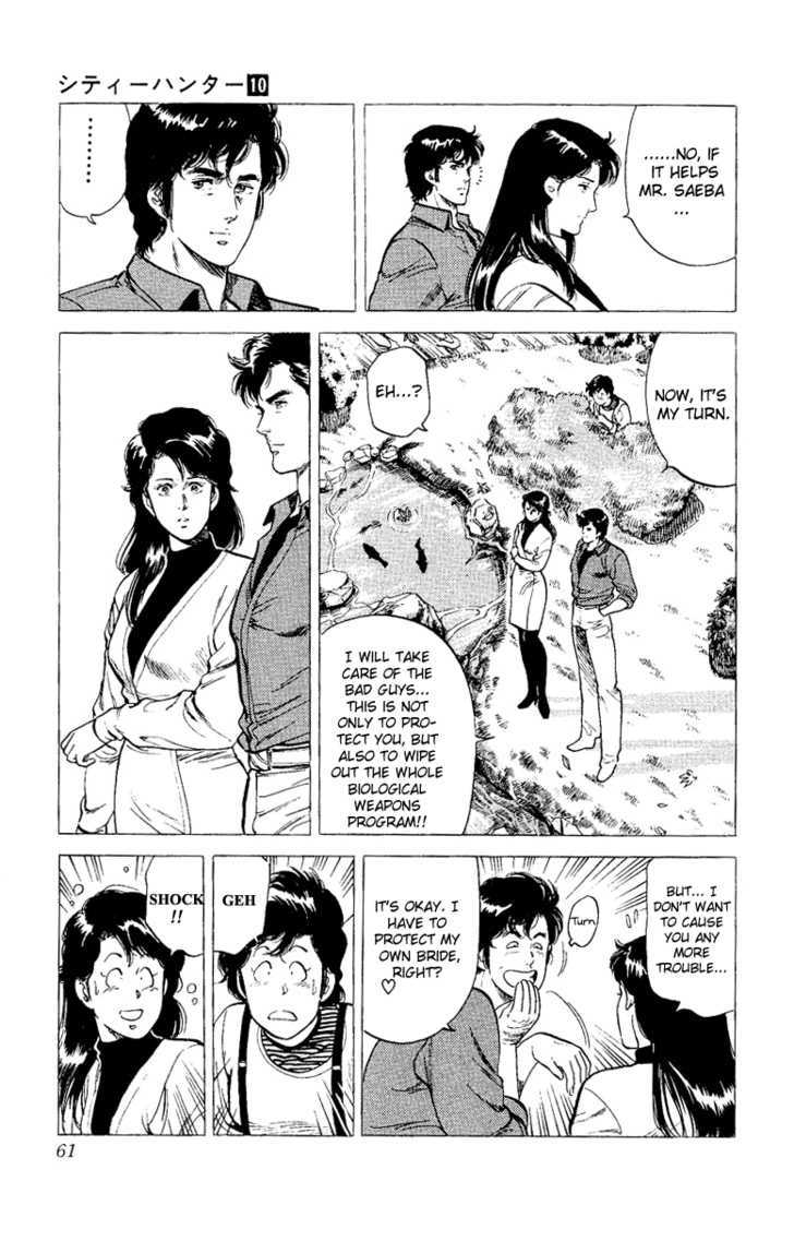 City Hunter Chapter 37 page 61 - Chapter 37 : Dangerous Antidote