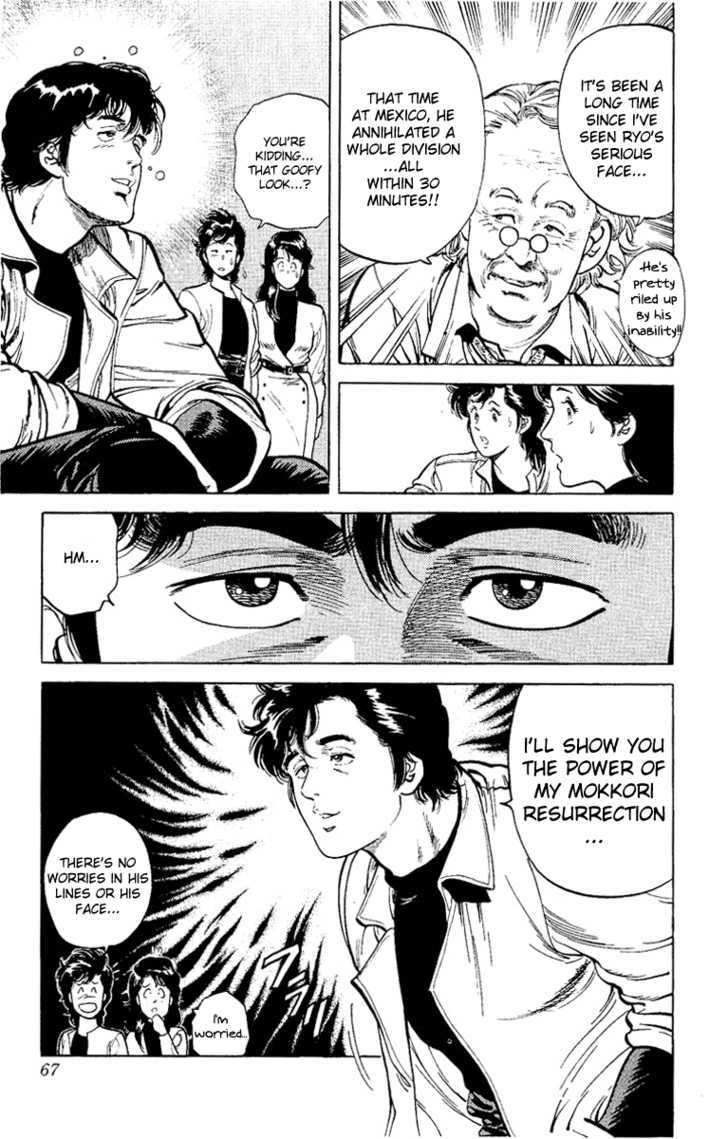 City Hunter Chapter 37 page 67 - Chapter 37 : Dangerous Antidote