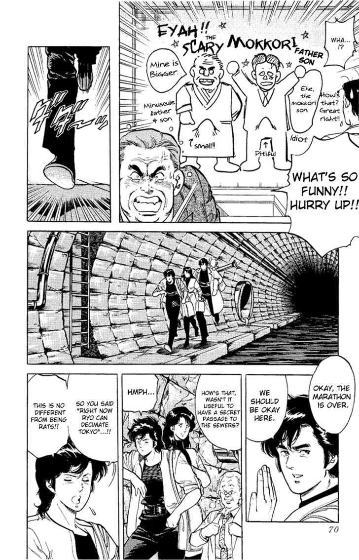 City Hunter Chapter 37 page 70 - Chapter 37 : Dangerous Antidote