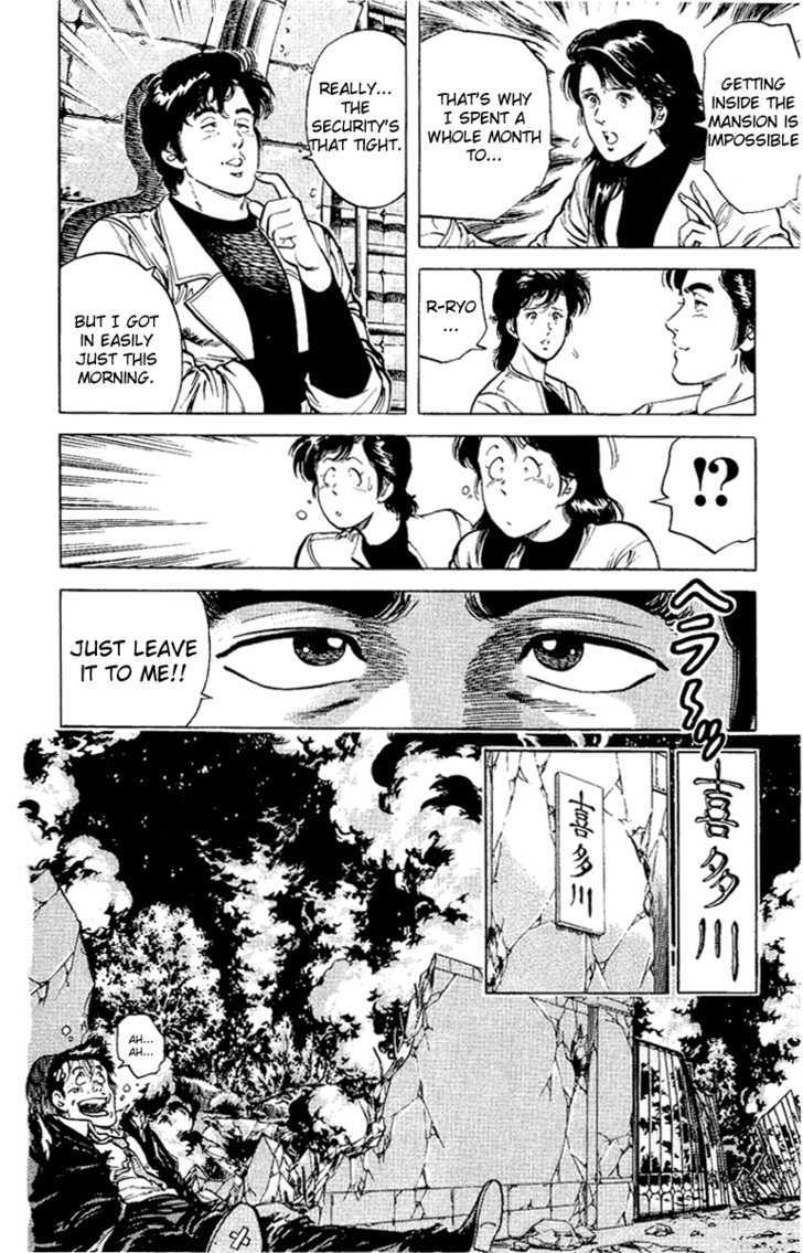 City Hunter Chapter 37 page 72 - Chapter 37 : Dangerous Antidote