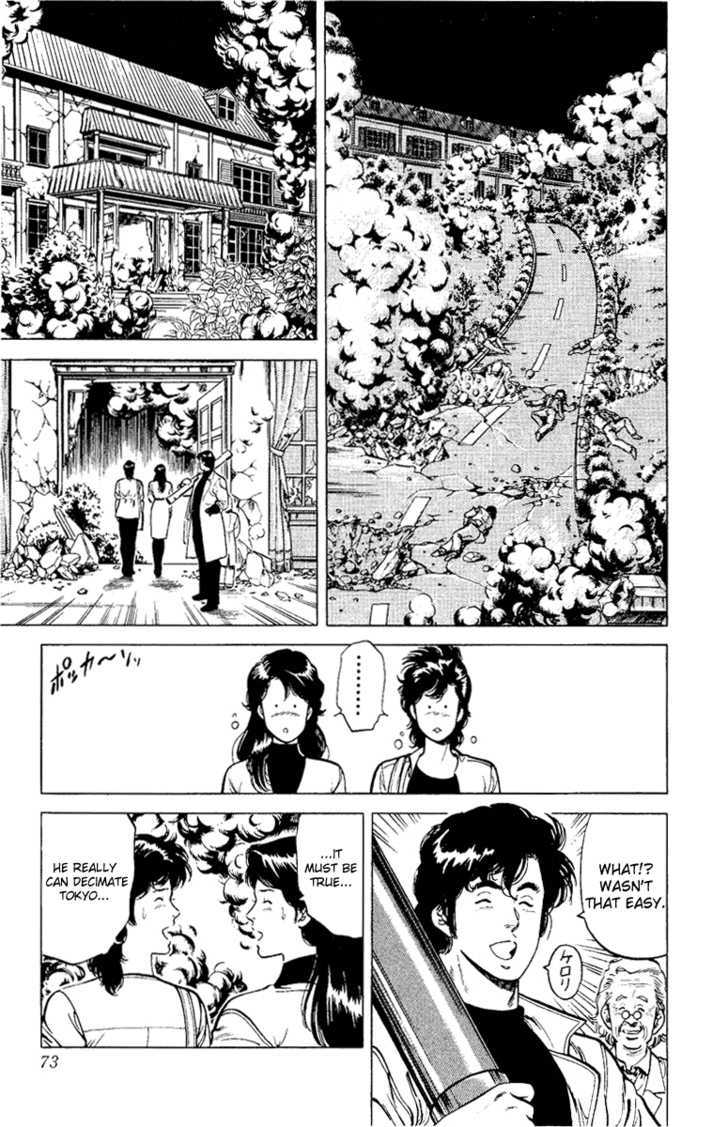 City Hunter Chapter 37 page 73 - Chapter 37 : Dangerous Antidote