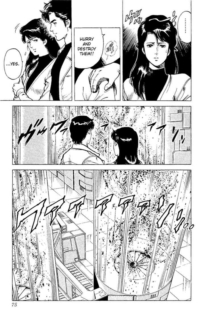 City Hunter Chapter 37 page 75 - Chapter 37 : Dangerous Antidote