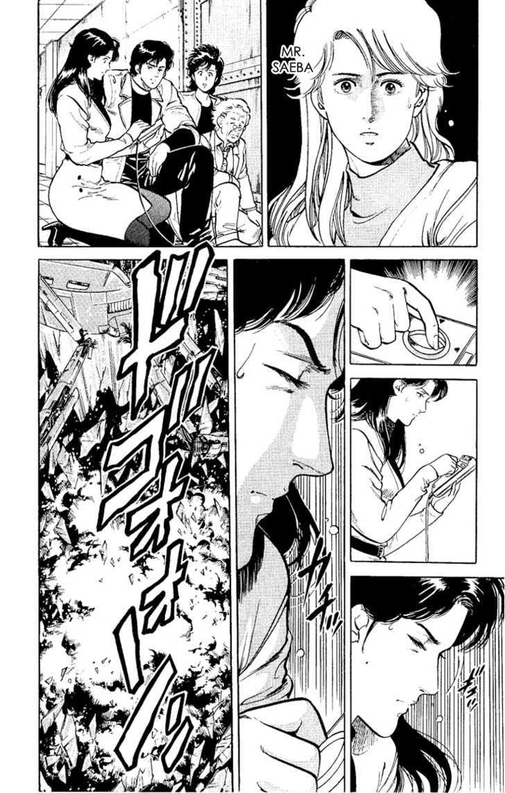 City Hunter Chapter 37 page 78 - Chapter 37 : Dangerous Antidote