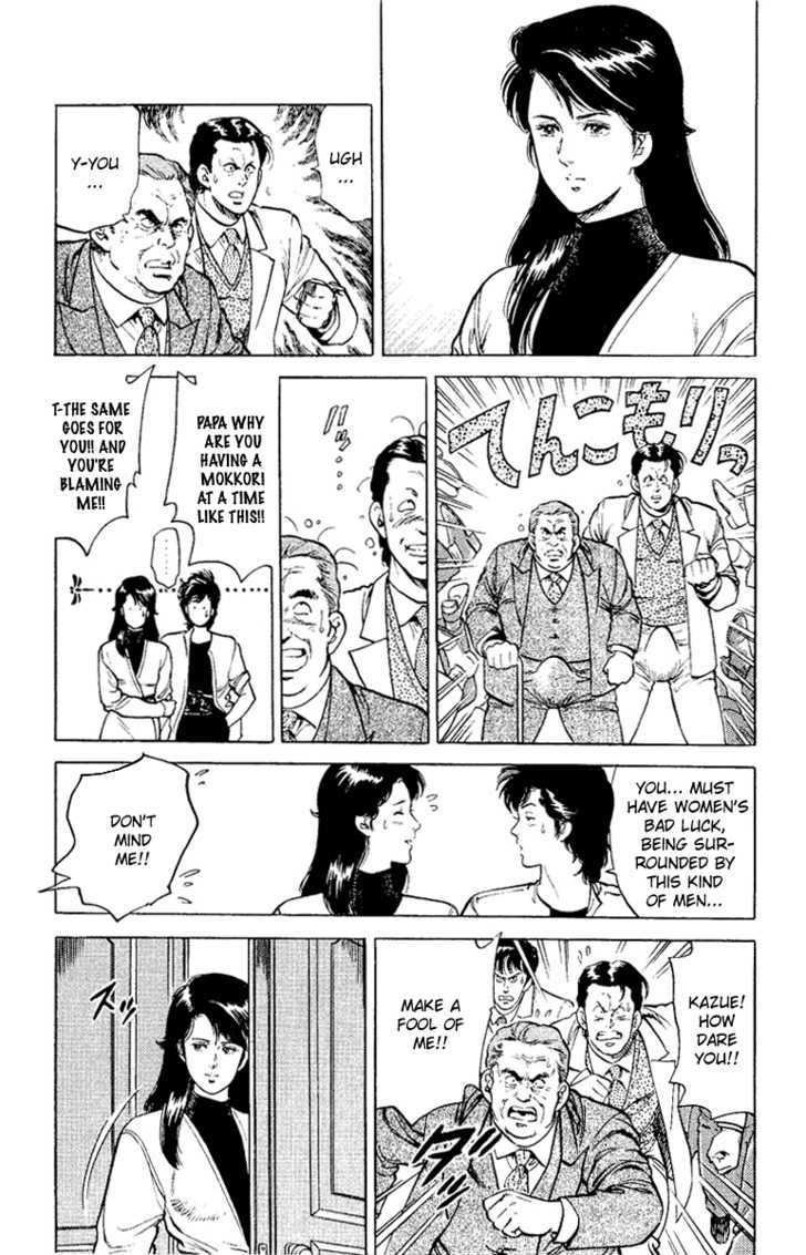 City Hunter Chapter 37 page 82 - Chapter 37 : Dangerous Antidote