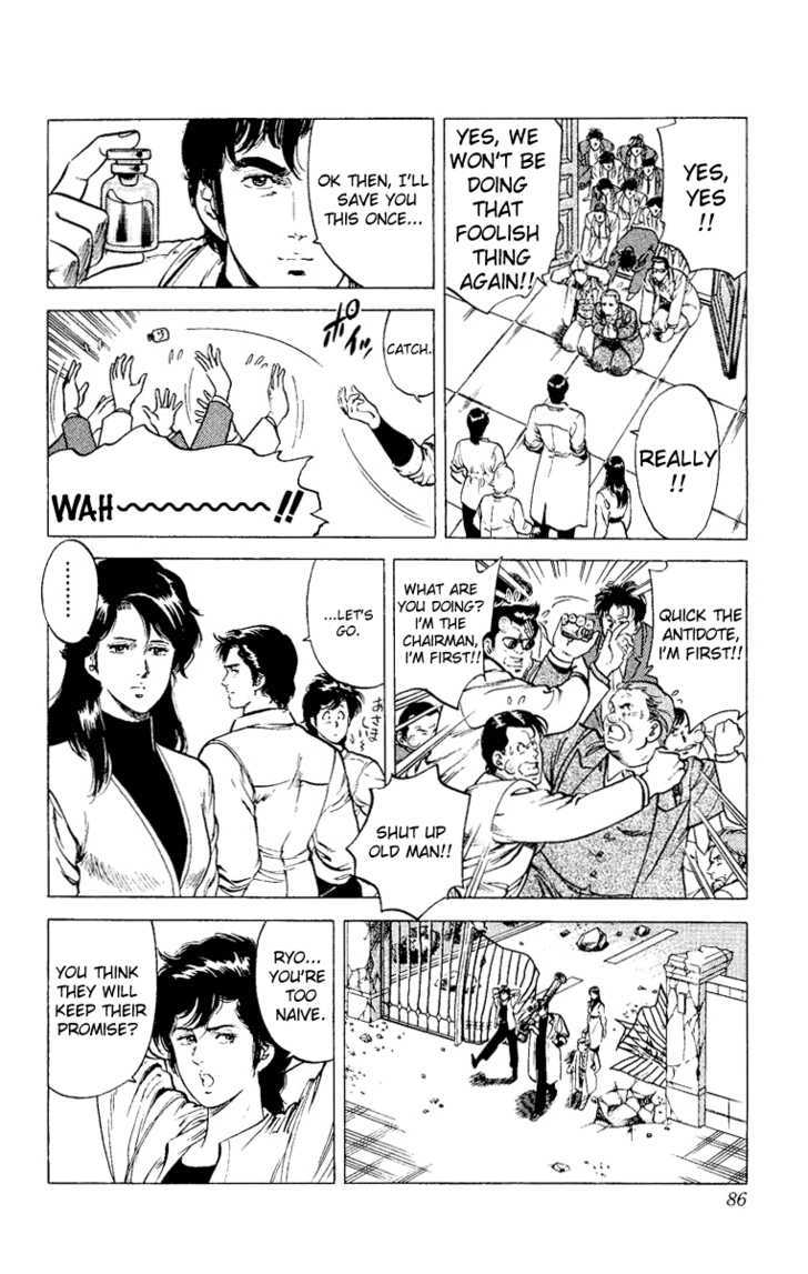 City Hunter Chapter 37 page 86 - Chapter 37 : Dangerous Antidote
