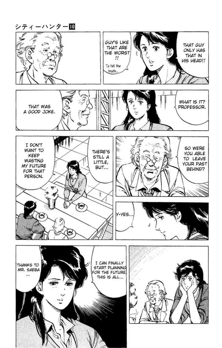 City Hunter Chapter 37 page 89 - Chapter 37 : Dangerous Antidote