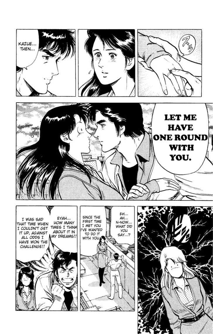 City Hunter Chapter 37 page 96 - Chapter 37 : Dangerous Antidote
