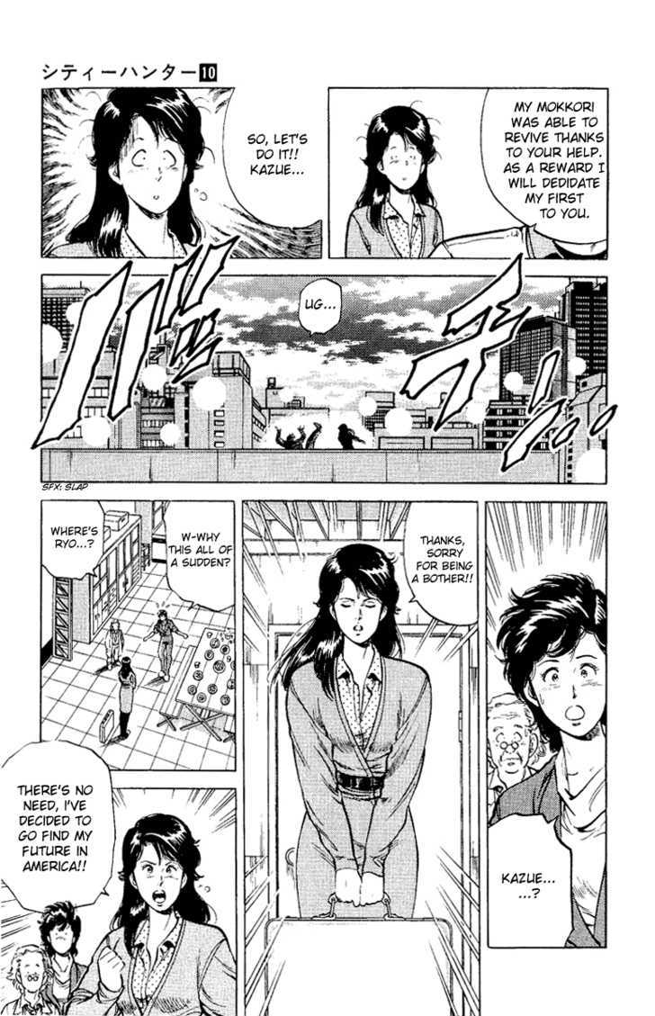 City Hunter Chapter 37 page 97 - Chapter 37 : Dangerous Antidote