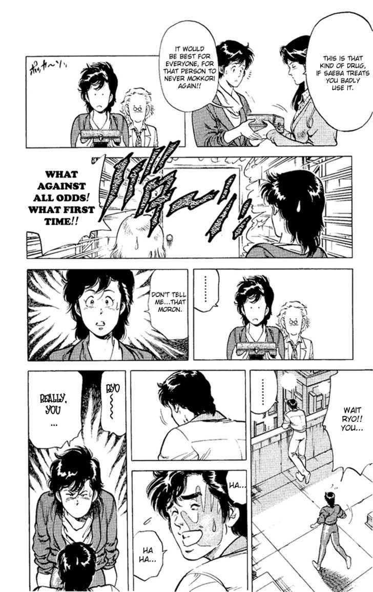 City Hunter Chapter 37 page 98 - Chapter 37 : Dangerous Antidote