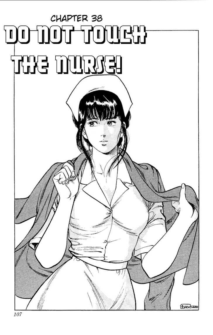 City Hunter Chapter 38 page 1 - Chapter 38 : Do Not Touch The Nurse