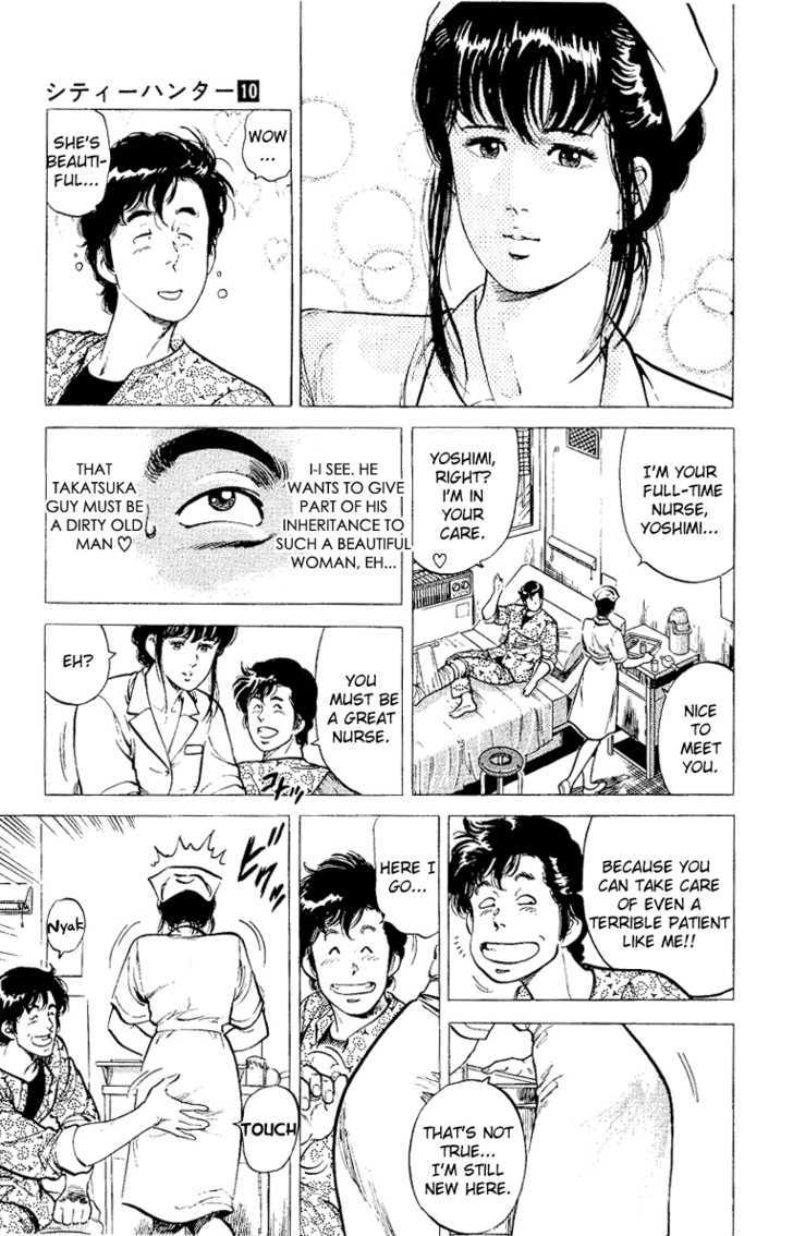 City Hunter Chapter 38 page 11 - Chapter 38 : Do Not Touch The Nurse