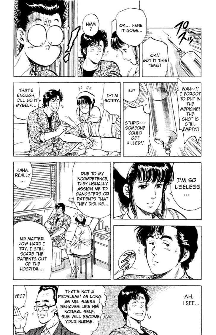 City Hunter Chapter 38 page 14 - Chapter 38 : Do Not Touch The Nurse