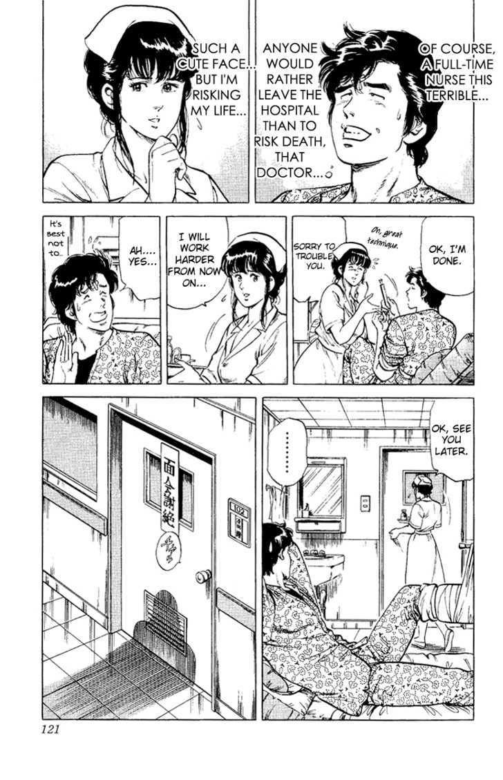 City Hunter Chapter 38 page 15 - Chapter 38 : Do Not Touch The Nurse