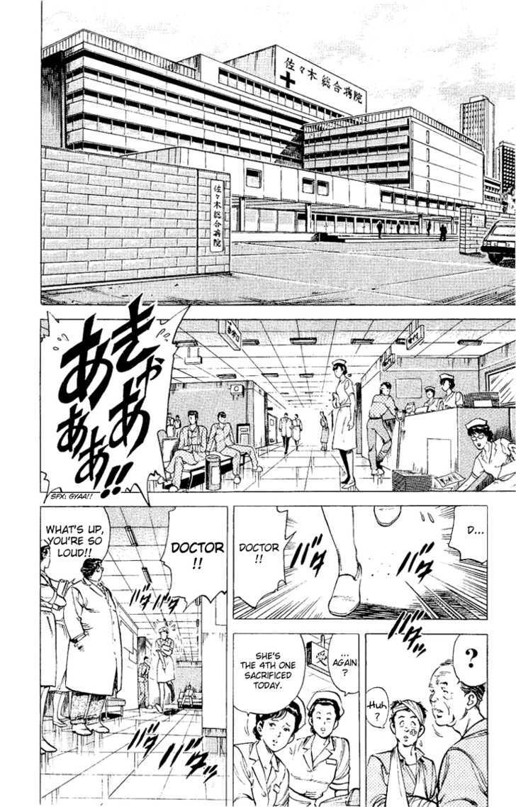 City Hunter Chapter 38 page 2 - Chapter 38 : Do Not Touch The Nurse