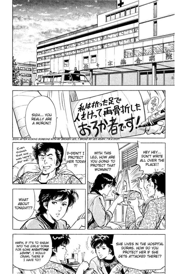 City Hunter Chapter 38 page 20 - Chapter 38 : Do Not Touch The Nurse