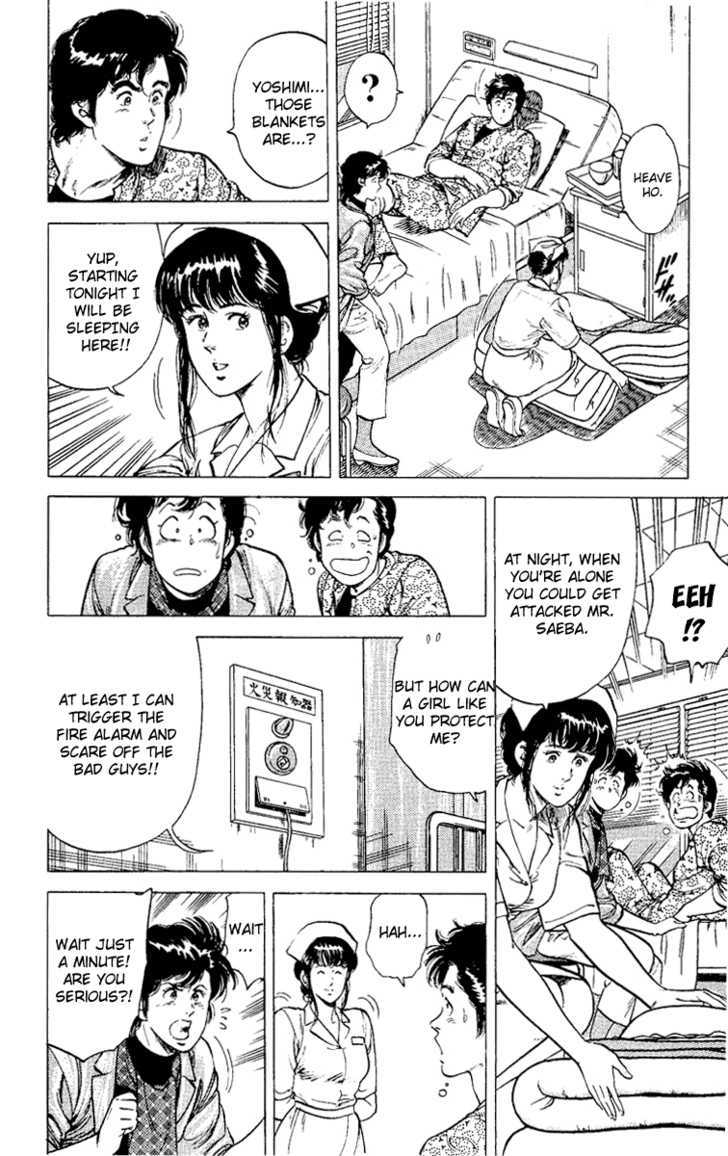 City Hunter Chapter 38 page 22 - Chapter 38 : Do Not Touch The Nurse