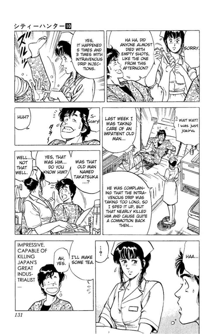 City Hunter Chapter 38 page 25 - Chapter 38 : Do Not Touch The Nurse