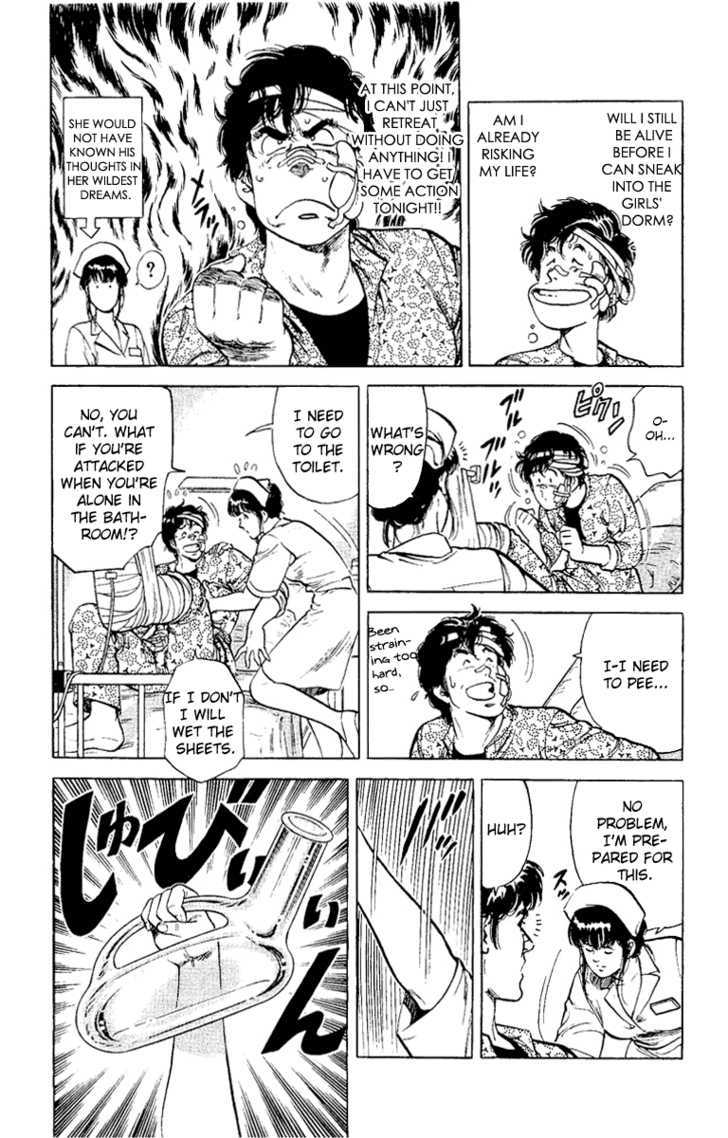 City Hunter Chapter 38 page 27 - Chapter 38 : Do Not Touch The Nurse