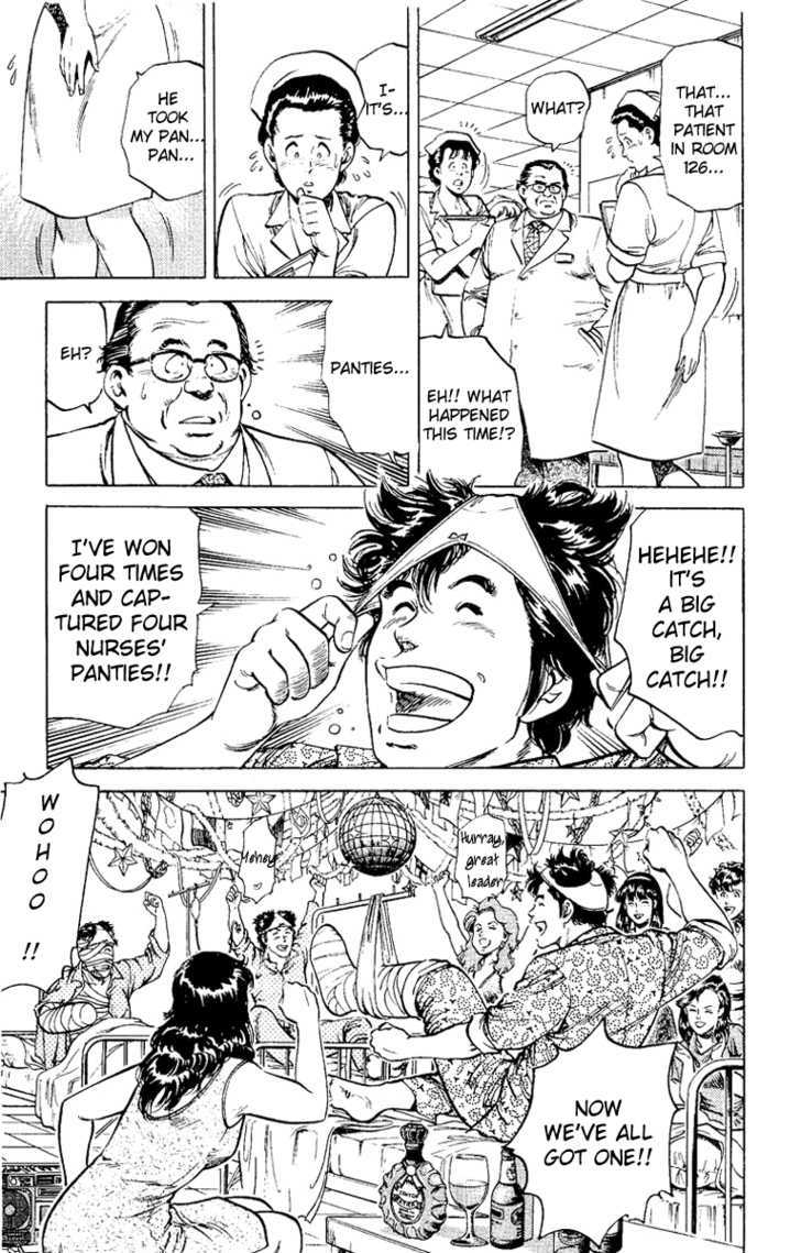 City Hunter Chapter 38 page 3 - Chapter 38 : Do Not Touch The Nurse