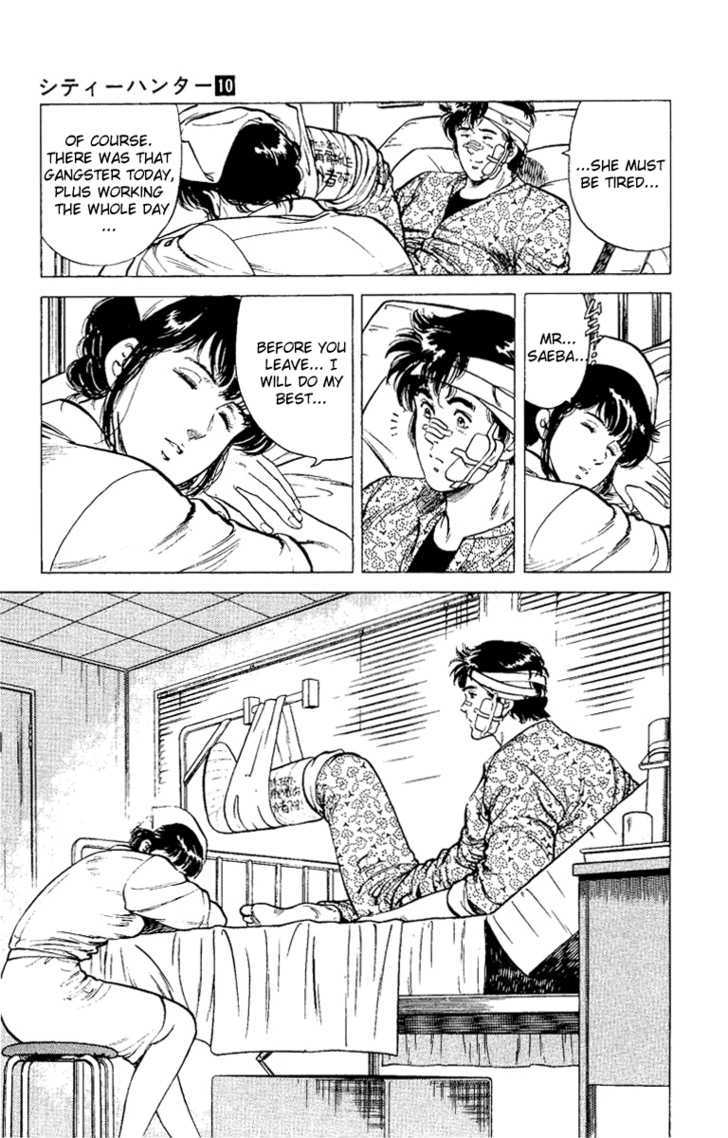 City Hunter Chapter 38 page 31 - Chapter 38 : Do Not Touch The Nurse