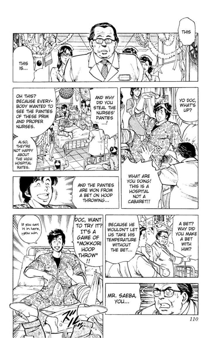 City Hunter Chapter 38 page 4 - Chapter 38 : Do Not Touch The Nurse