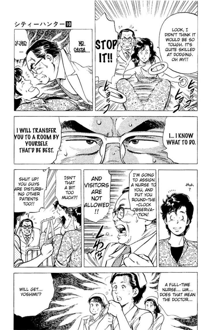 City Hunter Chapter 38 page 5 - Chapter 38 : Do Not Touch The Nurse
