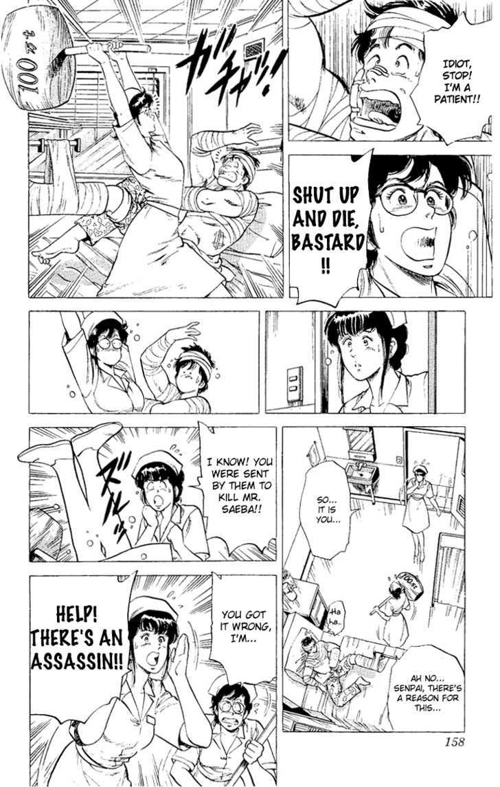 City Hunter Chapter 38 page 52 - Chapter 38 : Do Not Touch The Nurse