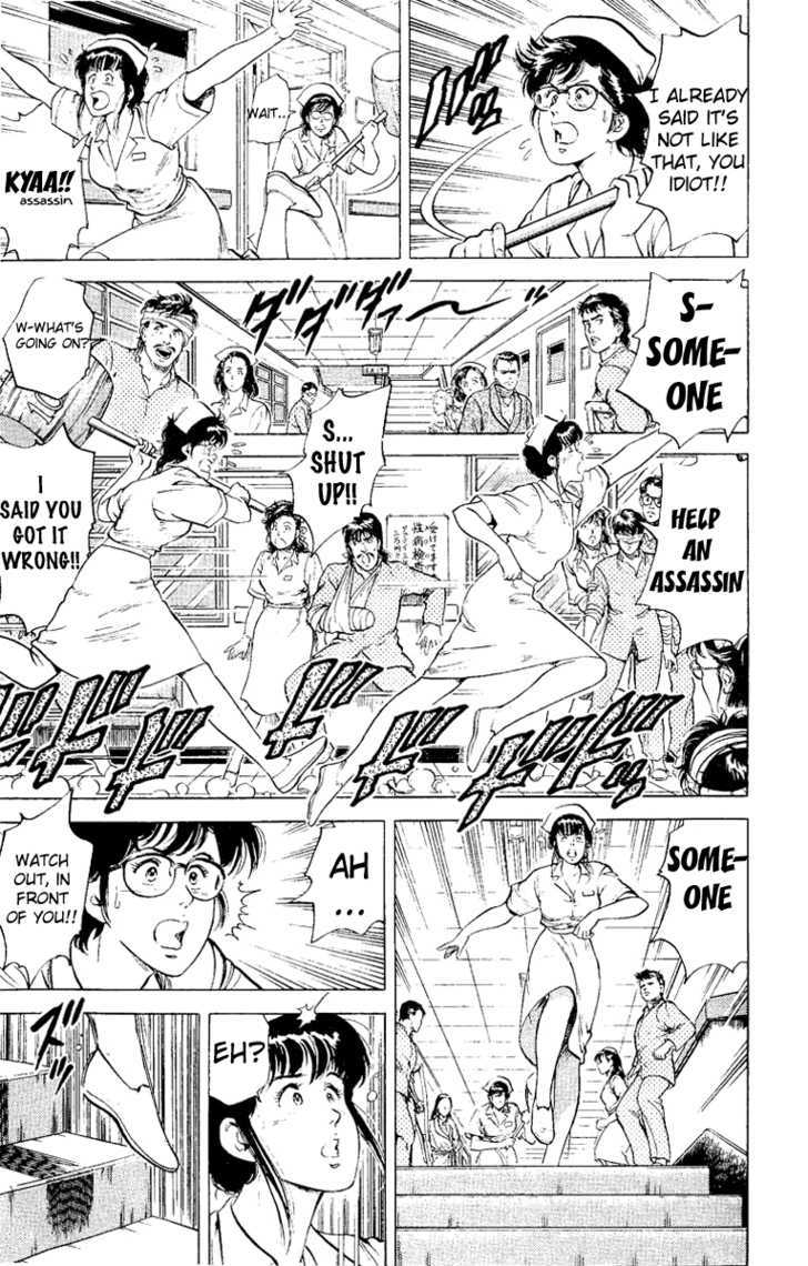 City Hunter Chapter 38 page 53 - Chapter 38 : Do Not Touch The Nurse