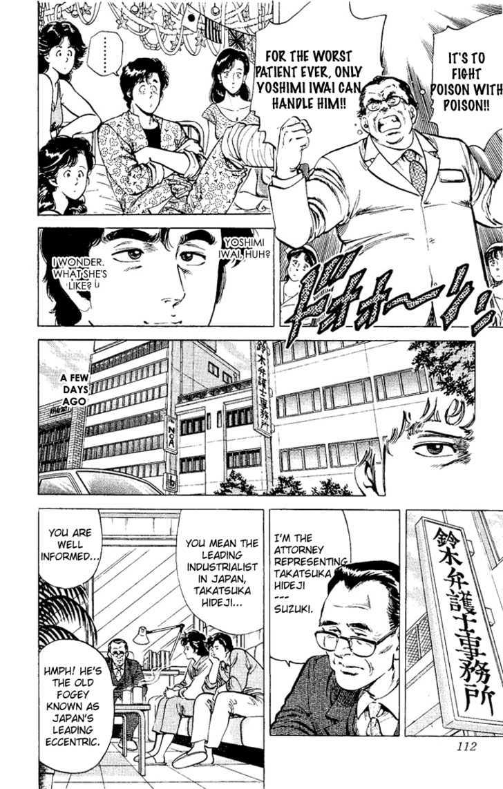 City Hunter Chapter 38 page 6 - Chapter 38 : Do Not Touch The Nurse