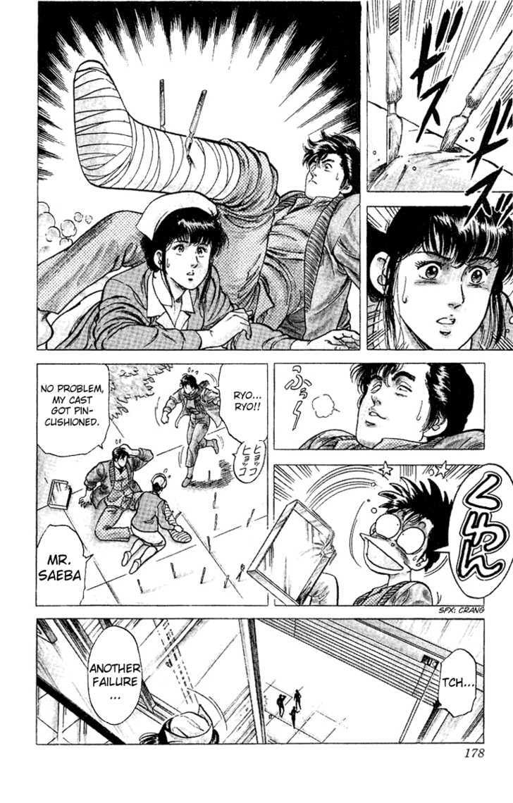 City Hunter Chapter 38 page 72 - Chapter 38 : Do Not Touch The Nurse