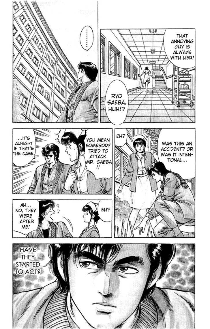 City Hunter Chapter 38 page 73 - Chapter 38 : Do Not Touch The Nurse