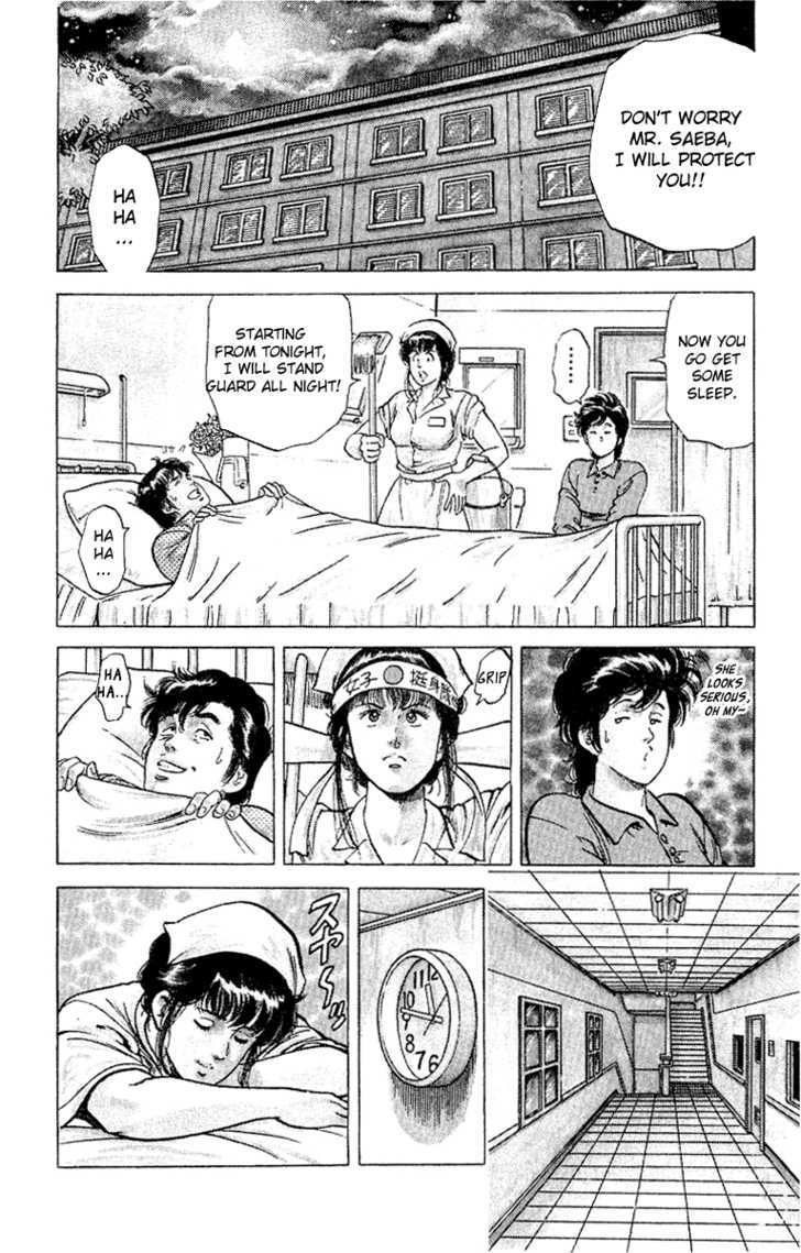 City Hunter Chapter 38 page 74 - Chapter 38 : Do Not Touch The Nurse