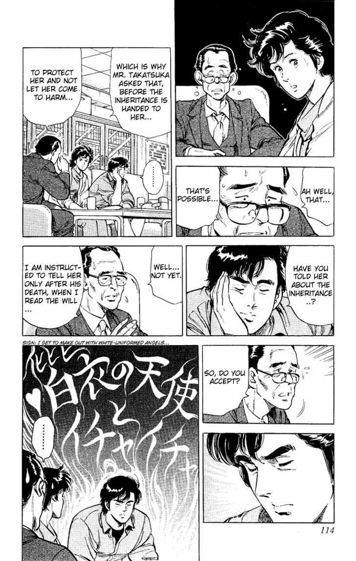 City Hunter Chapter 38 page 8 - Chapter 38 : Do Not Touch The Nurse