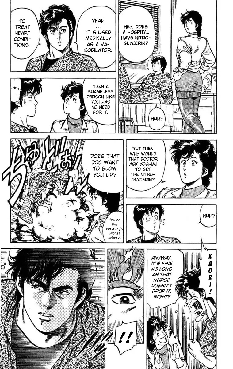 City Hunter Chapter 39 page 12 - Chapter 39 : Goodbye... And Hello!