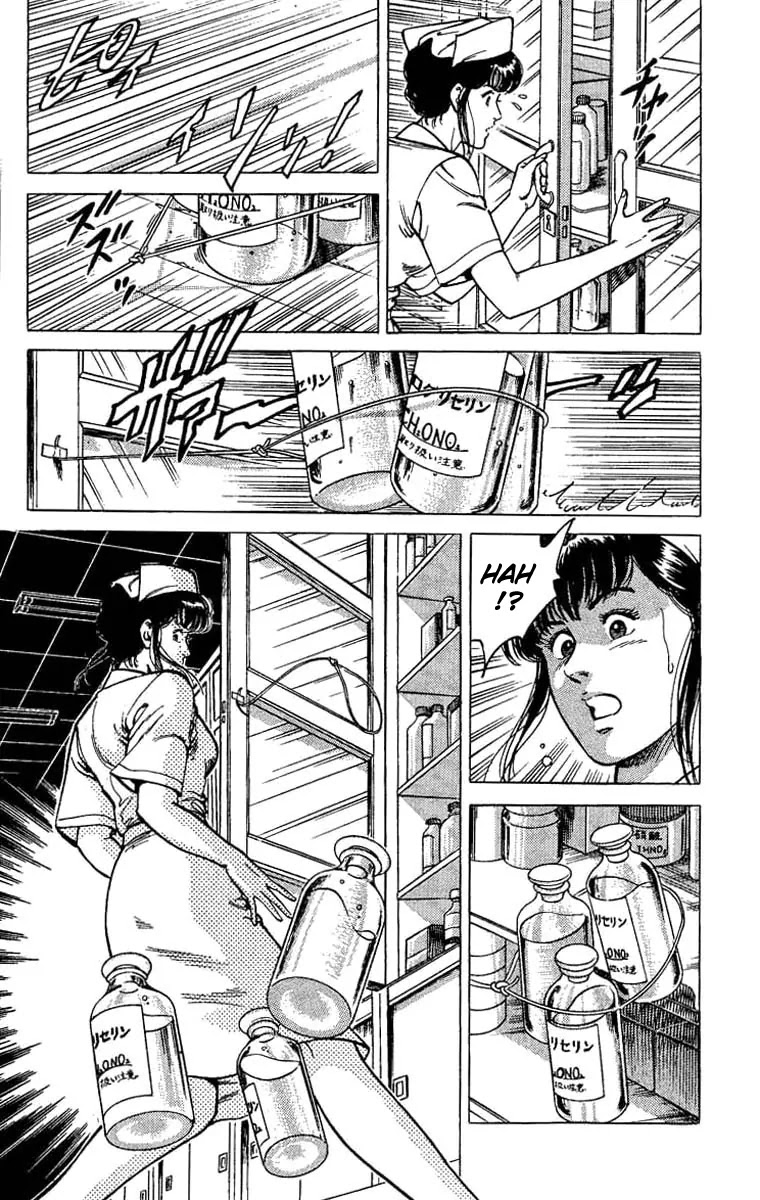 City Hunter Chapter 39 page 14 - Chapter 39 : Goodbye... And Hello!