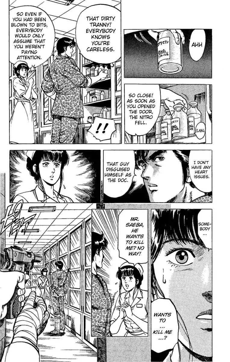 City Hunter Chapter 39 page 16 - Chapter 39 : Goodbye... And Hello!