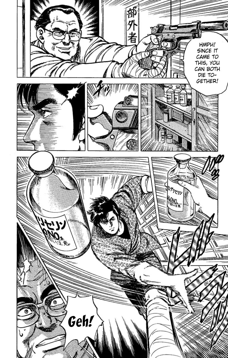 City Hunter Chapter 39 page 17 - Chapter 39 : Goodbye... And Hello!