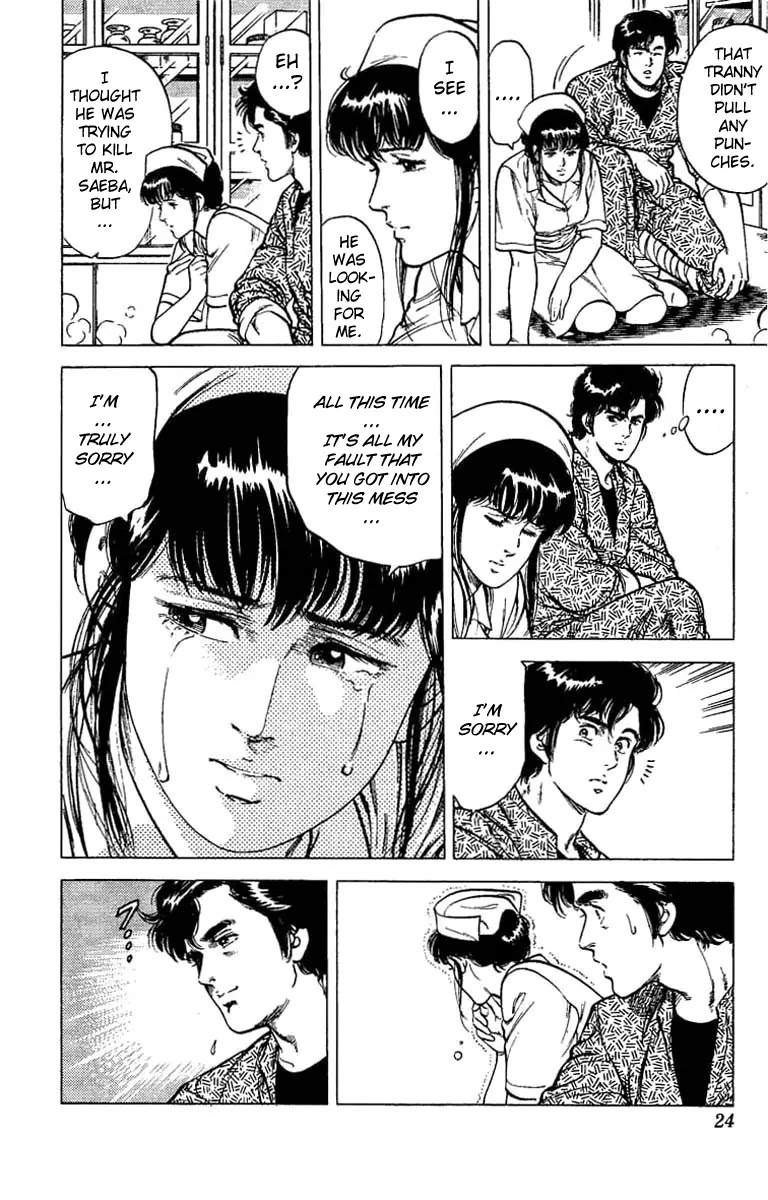 City Hunter Chapter 39 page 19 - Chapter 39 : Goodbye... And Hello!