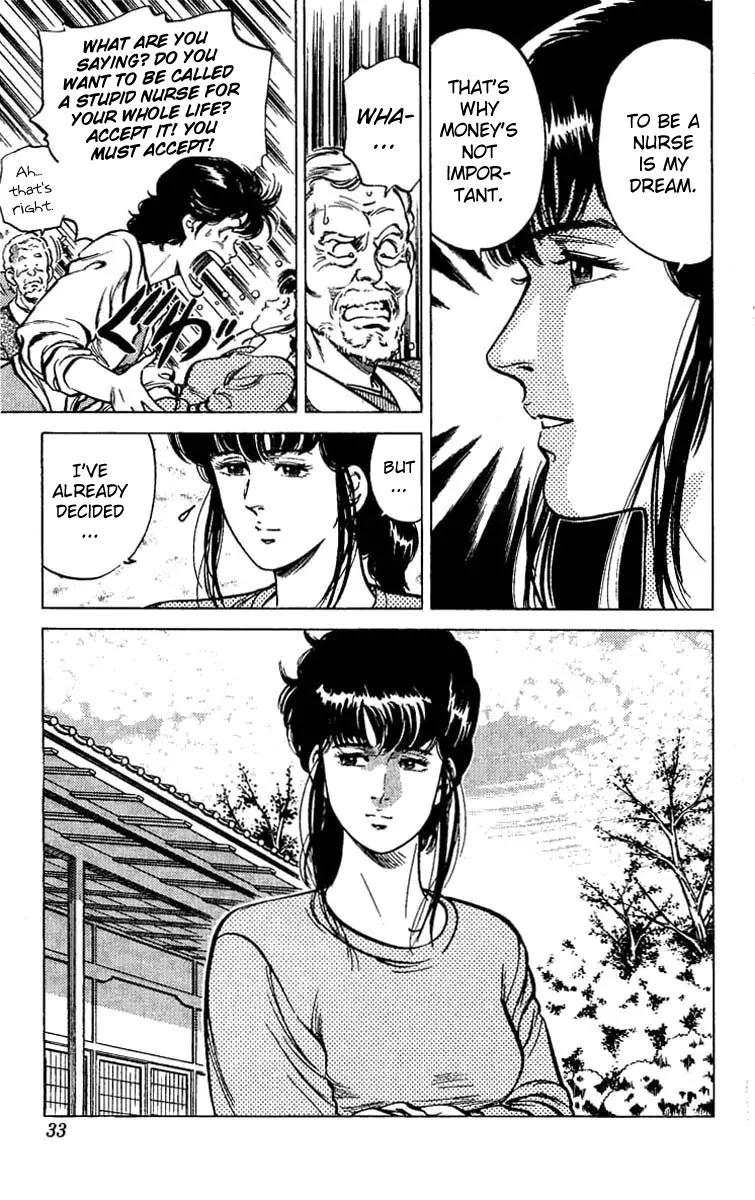 City Hunter Chapter 39 page 27 - Chapter 39 : Goodbye... And Hello!