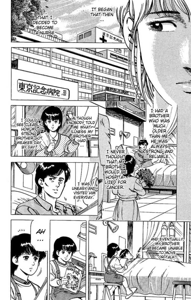 City Hunter Chapter 39 page 28 - Chapter 39 : Goodbye... And Hello!