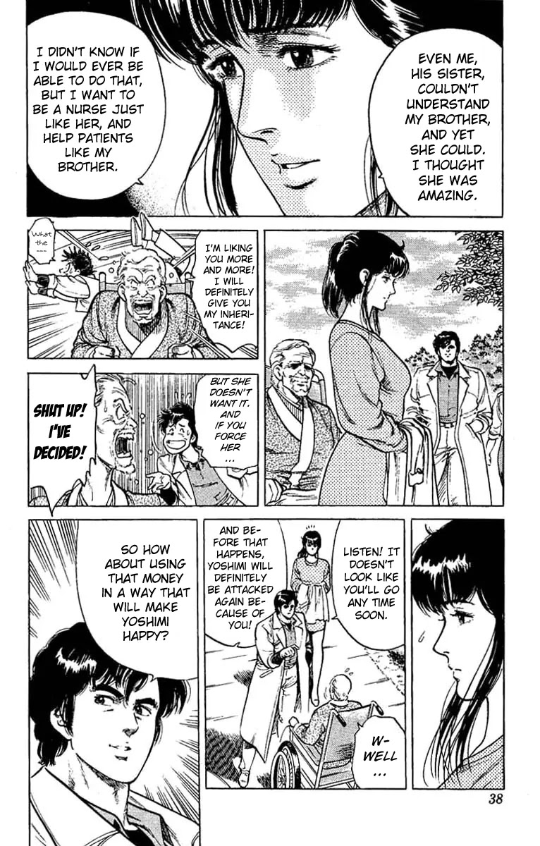 City Hunter Chapter 39 page 32 - Chapter 39 : Goodbye... And Hello!